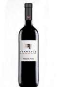 FERRATUS 菲尔塔斯干红 2005